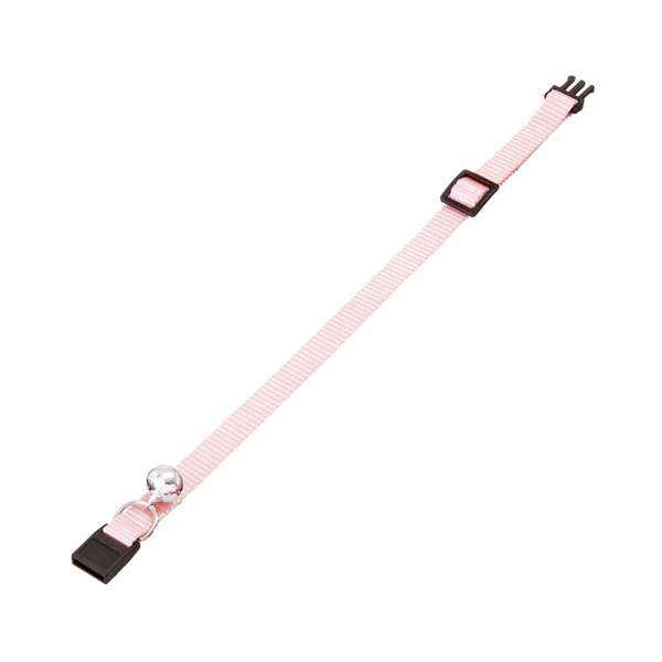 Karlie ASP Katzenhalsband – Rosa