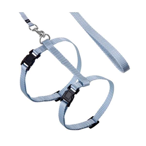 Karlie ASP Katzengeschirr mit Leine – Hell...